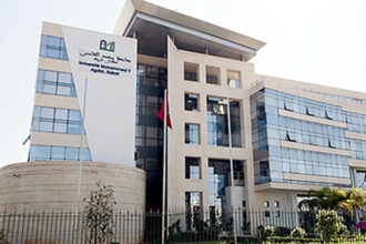 L'UM5 seule université marocaine dans le QS World University Ranking 2022
