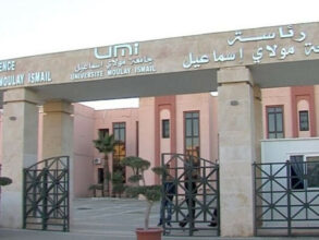 Meknès: fermeture de la faculté des sciences pour 14 jours à cause du Covid-19