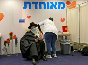 Israël: les premiers effets de la vaccination révèlent son efficacité (LCI)