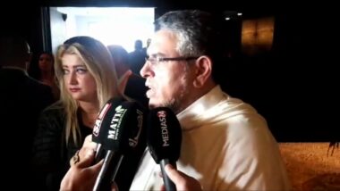 Déclaration de Mustapha Ramid, ministre d'État chargé des droits de l'homme, en marge de la conférence: Indemnisation des victimes d'accidents de la circulation