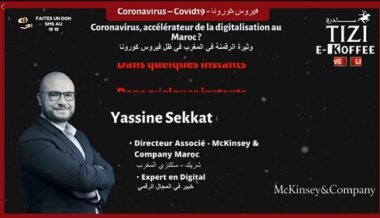 Yassine Sekkkat - Live Session - Coronavirus, accélérateur de la digitalisation au Maroc ?