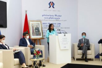 Droits humains : Le CNDH présente son rapport annuel 2020