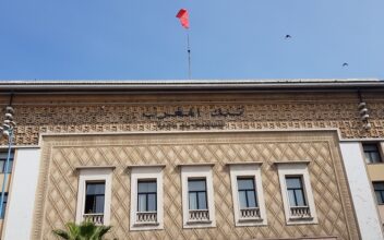 Crédits bancaires: voici pourquoi les taux ont augmenté en 2021