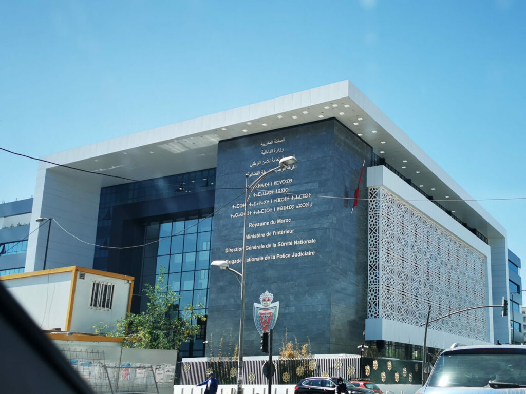 Terrorisme : la BNPJ arrête un élément radicalisé dans la province de Midelt