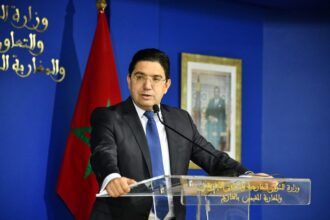 Le Maroc rappelle son ambassadrice à Madrid pour consultations