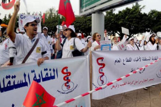 Ait Taleb relance le dialogue avec les syndicats de la santé