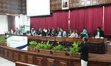Casablanca: Session ordinaire du Conseil de la ville
