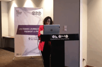 UPF: les résultats de l'étude sur les femmes journalistes au Maroc