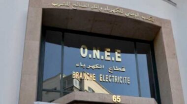 Coupure d’électricité au Grand Stade de Fès : l’ONEE rejette toute responsabilité