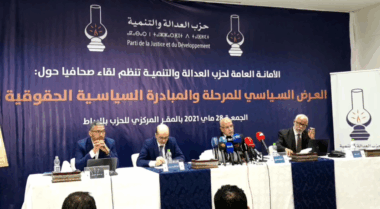 Depuis son siège central à Rabat, le PJD dévoile son &ldquo;offre politique" et une "initiative en matière de droits humains&rdquo;