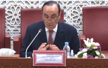 Présentation au Parlement du rapport sur le nouveau modèle de développement