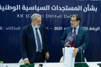 Elections 2021 : le PJD lance les concertations avec le MP