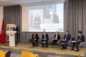 L'AMMC dévoile son plan stratégique 2021-2023