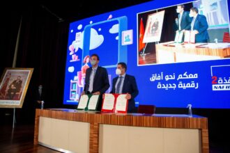 Education: coup d’envoi du programme Nafida 2