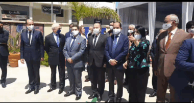 Inauguration à Casablanca de l'établissement &ldquo;Al Bachiri&rdquo; pour l'épanouissement et la formation