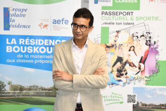 La Résidence Bouskoura ouvre ses portes en septembre 2021