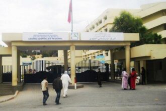 Appel d'offres pour construire le nouveau Centre Hospitalier Régional de Beni Mellal