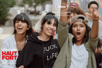 Présélection des Oscars 2022: Le Maroc représenté par &ldquo;Haut et Fort&rdquo; de Nabil Ayouch