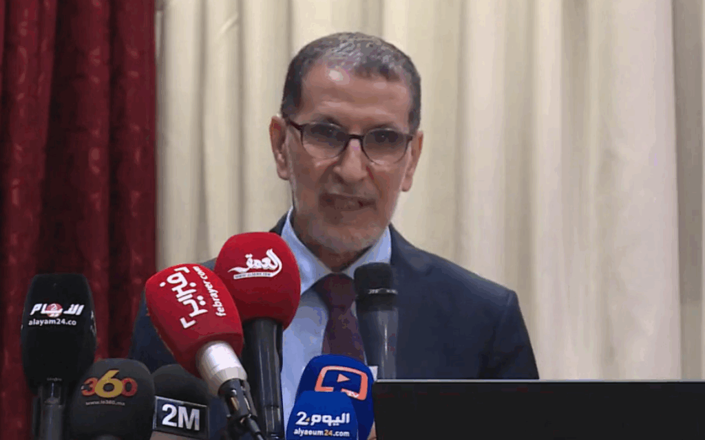 Elections 2021 : Les promesses électorales du PJD pour les législatives et les communales