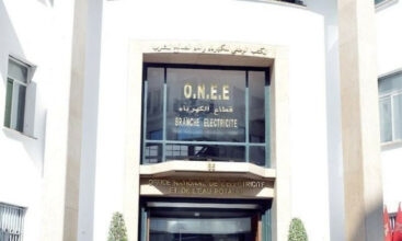 À Tanger, l’ONEE sécurise l’alimentation en eau potable à partir du barrage Ibn Battouta