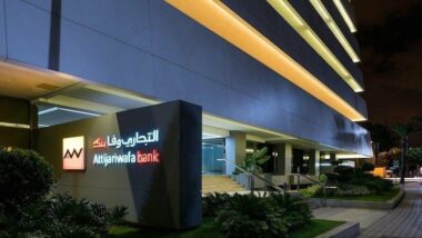 Attijariwafa bank clôture avec succès une émission obligataire de 1,5 MMDH