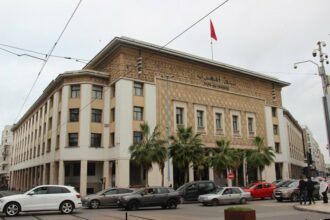 Bank Al-Maghrib lance son Prix pour la recherche économique et financière