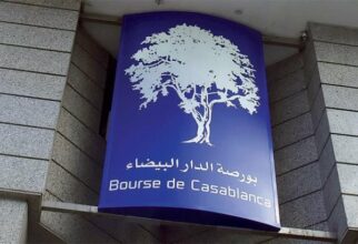 Bourse de Casablanca. Le MASI repasse sous le seuil de 18.000 points