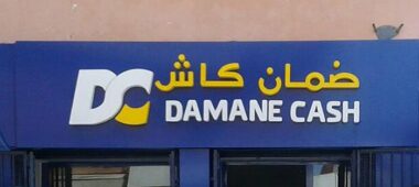 Transfert d'argent : Damane Cash s'allie à Dirham Express, au profit des MRE