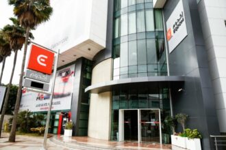 L’AMMC valide l’OPA obligatoire sur Eqdom