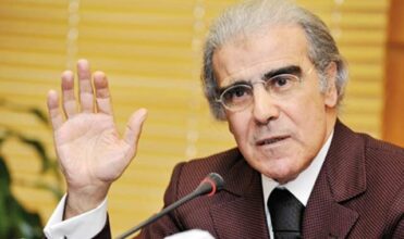 Suivez en direct la conférence de presse du wali de Bank Al-Maghrib