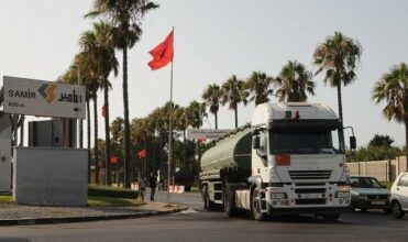 Samir : nouvelle prorogation de l'activité