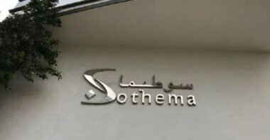 Sothema prend une participation dans la startup française Ziwig