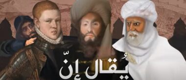 On raconte que (saison 2, VII) : La bataille des Trois Rois, dernière croisade