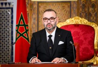 Le Maroc officiellement candidat pour la Coupe du monde 2030 avec l'Espagne et le Portugal