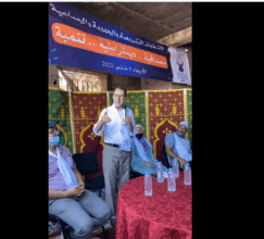 كلمة في إطار الحملة الانتخابية لدعم مرشحي #حزب_العدالة_والتنمية بإقليم الحوز