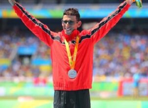 Jeux paralympiques: Une quatrième médaille d'or pour le Maroc