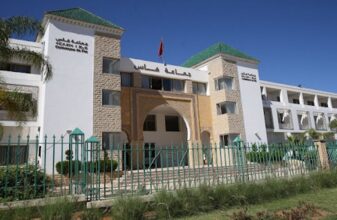 SDL, abattoir, marché aux poissons, gare routière, tourisme, sport, culture: les nouveaux projets de Fès