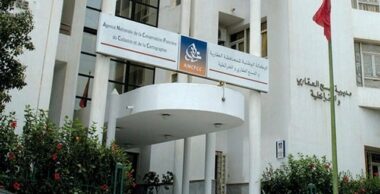Nouveau pas dans la digitalisation des opérations d’immatriculation foncière