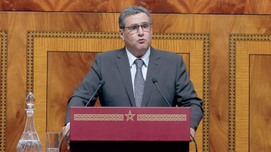 Akhannouch présente un ambitieux programme pour le quinquennat