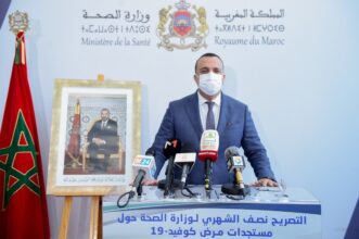 Covid-19 : baisse de 60% du nombre de cas actifs en deux semaines au Maroc