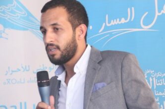 Erragheb Hormatallah (RNI) élu président du conseil communal de Dakhla