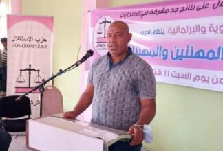 Said Karimi (Istiqlal) élu président du conseil communal d’Errachidia