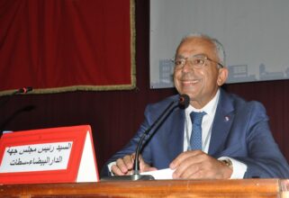 Abdellatif Maâzouz (Istiqlal) nouveau président de la région Casablanca-Settat