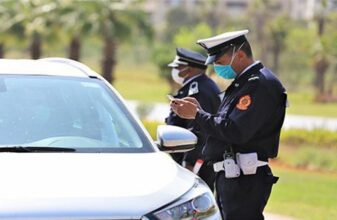 Allègement des restrictions sanitaires au Maroc à compter du vendredi 1er octobre