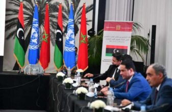 Le comité libyen 13+13 en réunion consultative à Rabat autour de la loi électorale
