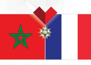 &ldquo;La tolérance mutuelle&rdquo; en débat à la Bibliothèque nationale