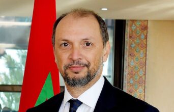 Mohcine Jazouli au 7e Forum Mondial de l’Investissement