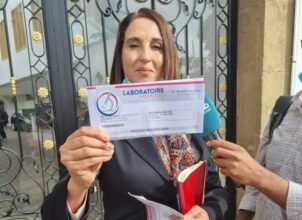 Faute de pass vaccinal, Nabila Mounib interdite d'accès au Parlement