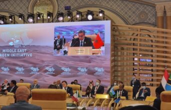 Akhannouch expose le Plan Climat National 2020-2030 à Ryad