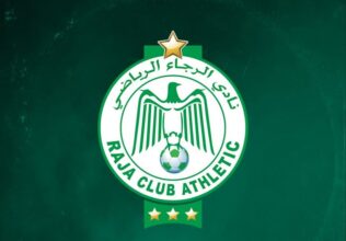 L’Académie du Raja de Casablanca dotée de nouveaux terrains